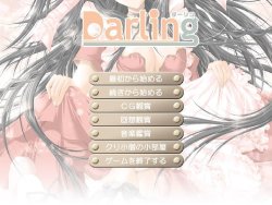 [Cherry Soft] Darling