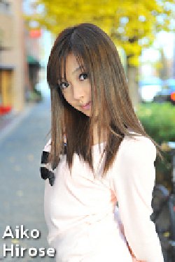 [Tokyo-Hot] 2011-05-28 e445 Aiko Hirose
