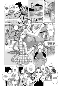 [Jeanne DA'ck] Double Mother 3 ~Gibo to Jitsubo o Nakadashi Haramase~ (WEB Ban COMIC Gekiyaba! Vol. 154) [English] [CulturedCommissions]