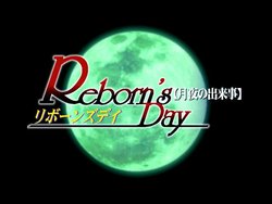 [Pinpai] Reborn’s Day Tsukiyo no Dekigoto