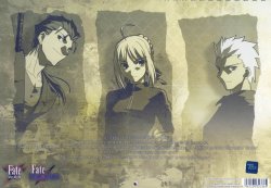 [TYPE-MOON] FATE Stay Night - 2007 Calendar Images