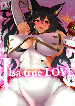 [Jikomankitsu. (WTwinMkII2nd)] Ilsa true LOVE (Granblue Fantasy) [Digital]