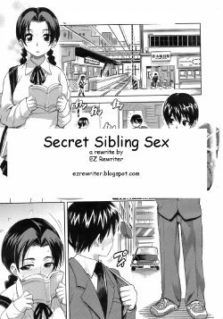 Secret Sibling Sex [English] [Rewrite] [EZ Rewriter]