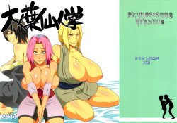 (C82) [Karakishi Youhei-dan Shinga (Sahara Wataru)] Konoha Saboten (Naruto) [Spanish] =P666HF=