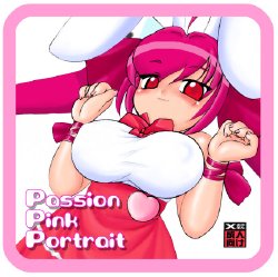 [Kinbou Sokai] Passion Pink Portrait