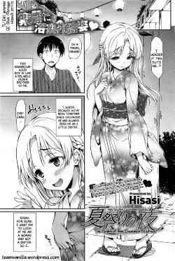 [Hisasi] Natsumatsuri no Yoru | Night of the Summer Festival (COMIC HOTMiLK 2011-10) [English] =Team Vanilla=