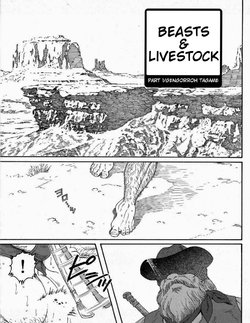 [Gengorroh Tagame] Beasts & Livestock 1 [Eng]