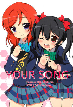 (Bokura no Love Live! 5) [massala, Masshiro (Masachi, Marine Rider)] YOUR SONG (Love Live!)