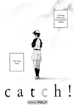 [YUI_7] Catch! (Mebae Vol. 3 - Vivid Yuri Anthology) [English] [Yuri-ism]