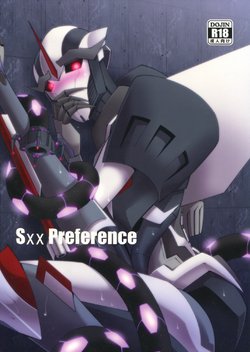 (HaruCC20) [ATORA (Atora)] Sxx Preference (Transformers)