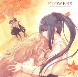 FLOWERS Le volume sur automne official fanbook