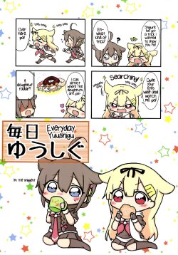 (C88) [chirimenjako (Jako)] Mainichi Yuushigu | Everyday YuuShigu (Kantai Collection -KanColle-) [English] {百合镇守府 + /a/}