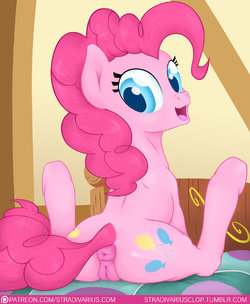 [Stradivarius] Pinkie Pie (My Little Pony: Friendship is Magic)