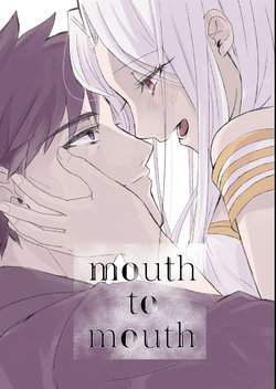 [microbeurre (Kohata Tsunechika)] mouth to mouth (Fate/Zero) [Digital]