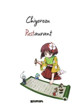 (SC33) [FLIPFLOPs (Takahata Yuki)] Chiyorozu Hanten | Chiyorozu Restaurant (Touhou Project) [English] [Gaku Gaku Animal Land]