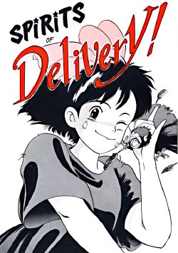 (C37) [T.A.K.K. (Various)] SPIRITS OF DELIVERY! (Kiki's Delivery Service)