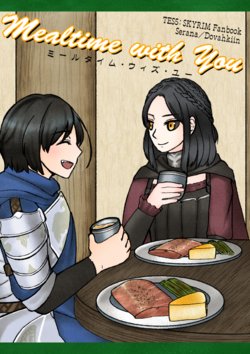 [Torinoko] [Eabuu Tsuuhan] Mealtime with You [Sanpuru]