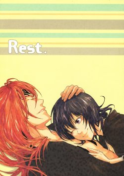 [HONEY CANON (Takamiya Haruya)] Rest. (Bleach)