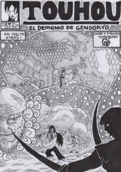 Touhou - El demonio de Gensokyo - Capitulo 13: Sin vuelta atrás - Por Tuteheavy (Español NON-H)