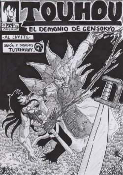 Touhou - El demonio de Gensokyo - Capitulo 14: Al límite - Por Tuteheavy (Español NON-H)