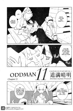 [Dowman Sayman] Oddman 11 Ch. 18 (COMIC HOTMiLK 2014-12) [English] {thetsuuyaku}