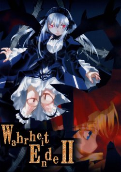 (C71) [Kakkontou (Kakashichi)] WahrheitEnde II (Rozen Maiden)