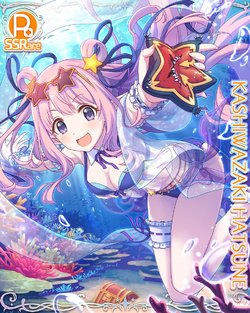 Princess Connect (Card Collection)