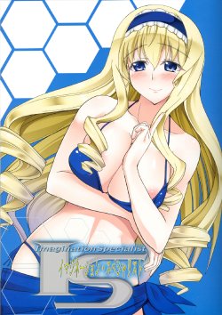 (COMIC1☆5) [Time-Leap (suiranao)] IS -Imagination Specialist- (Infinite Stratos) [English] [life4Kaoru]