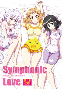 [Trick Dream (Z26)] Symphonic Love (Senki Zesshou Symphogear) [Digital]