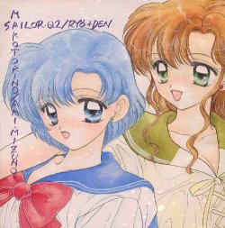 [Sailor Q2 (RYÖ+DEN)] Yougai (Sailor Moon)