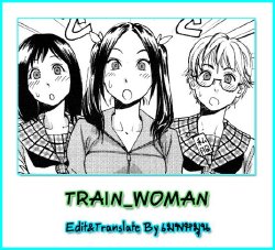 [Yamatogawa] Densha Onna | Train Woman (Aqua Bless) [Thai ภาษาไทย] [Decensored]