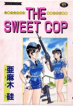 [Amagi Kei] THE SWEET COP