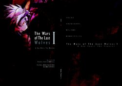 [parkchee] The Wars of the Last Wolves 1