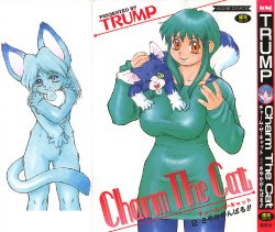 [TRUMP] Charm the Cat 2 Sayaka Ganbaru!!