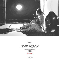 [RainNoir] The Moon (Sekiro: Shadows Die Twice) [English]