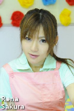 [Tokyo-Hot] 2011-11-14 e522 Rena Sakura