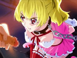 Inbaku Kankin Choukyou Animated Gifs CG set