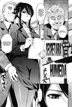 [Yoshiron]Secretaria Humeda[spanish]