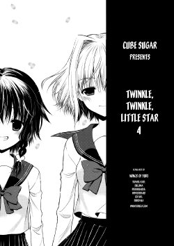 (C74) [Cube Sugar (Futaba Miwa)] Twinkle, twinkle, little star 4 (Touhou Project) [English] [Wings of Yuri]