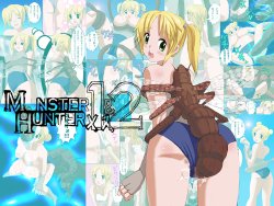 [rei art] Monster Hunter Mesu 1&2 Tsumeawase (Monster Hunter)