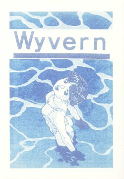 (C58) [Waibaan Seisaku Project (Shinobu Akira)] Wyvern