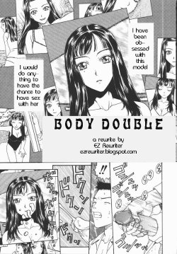 Body Double [English] [Rewrite] [EZ Rewriter]
