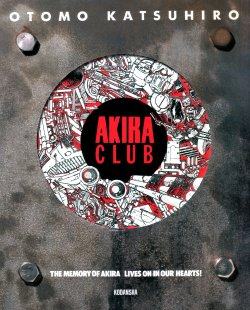 Akira Club (ENG)