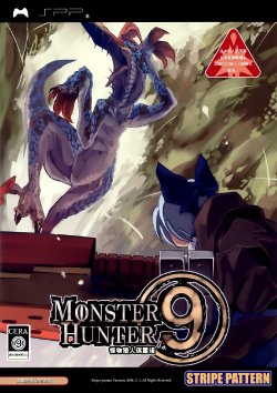 (Kouroumu 4) [Stripe Pattern (Shima Drill)] Monster Hunter Cirno (Touhou Project) [Chinese]