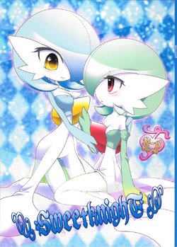 (C84) [Royal Moon (Shirane Shiratsuki, Neichi)] SweetknighT (Pokémon)