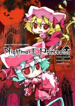 (C75) [ANGELTYPE (Nejikirio)] NightmarE PrincesS (Touhou Project) [Spanish] {Revolversolid}