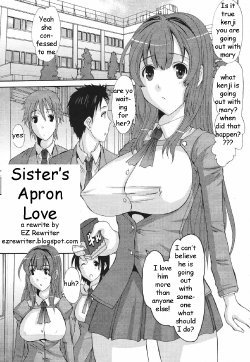 Sister's Apron Love [English] [Rewrite] [EZ Rewriter]