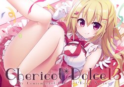 [Chericot*Rozel (Matsumiya Kiseri)] Chericot Dolce 13 (Various)