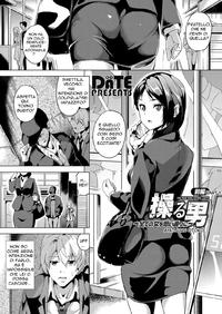 A italian secretary works hard in the office Xxx Sword art online porn pictures