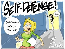 [Knave] Self-Defense [Russian]